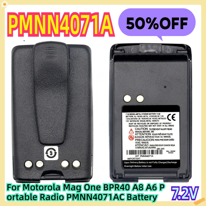 

For Motorola Mag One BPR40 A8 A6 Portable Radio PMNN4071AC Battery