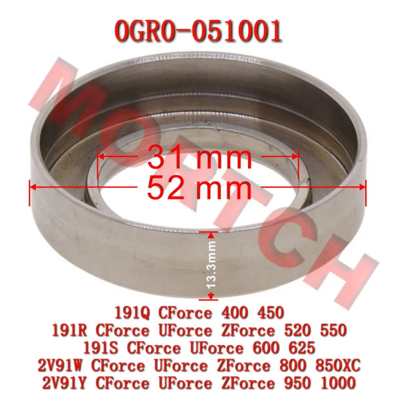

Spring Seat 0GR0-051001 for CFmoto 400 450 500S 520 550 600 Touring 625 800 Trail Z8 800EX 800XC 850 950 1000