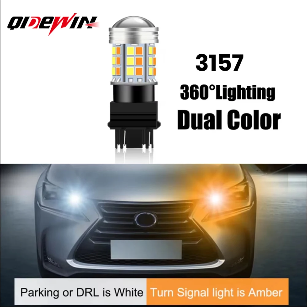 

1 шт. двухцветный парковочный фонарь Led T25 3157 P27/7W 45Smd автомобильный DRL указатель поворота лампа авто фонари 12 В АВТОМОБИЛЬНЫЕ аксессуары