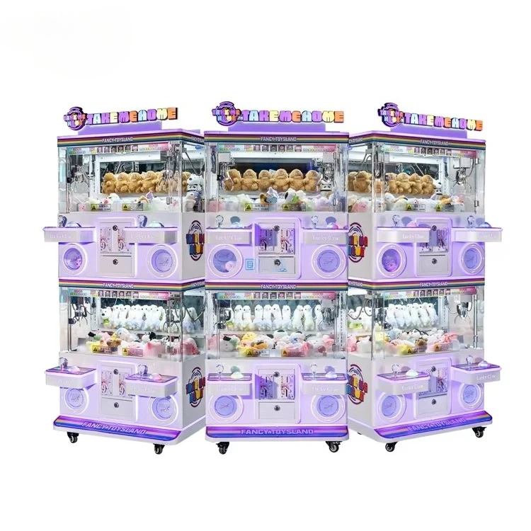 

Coin-operated arcade claw machine doll game machine entertainment