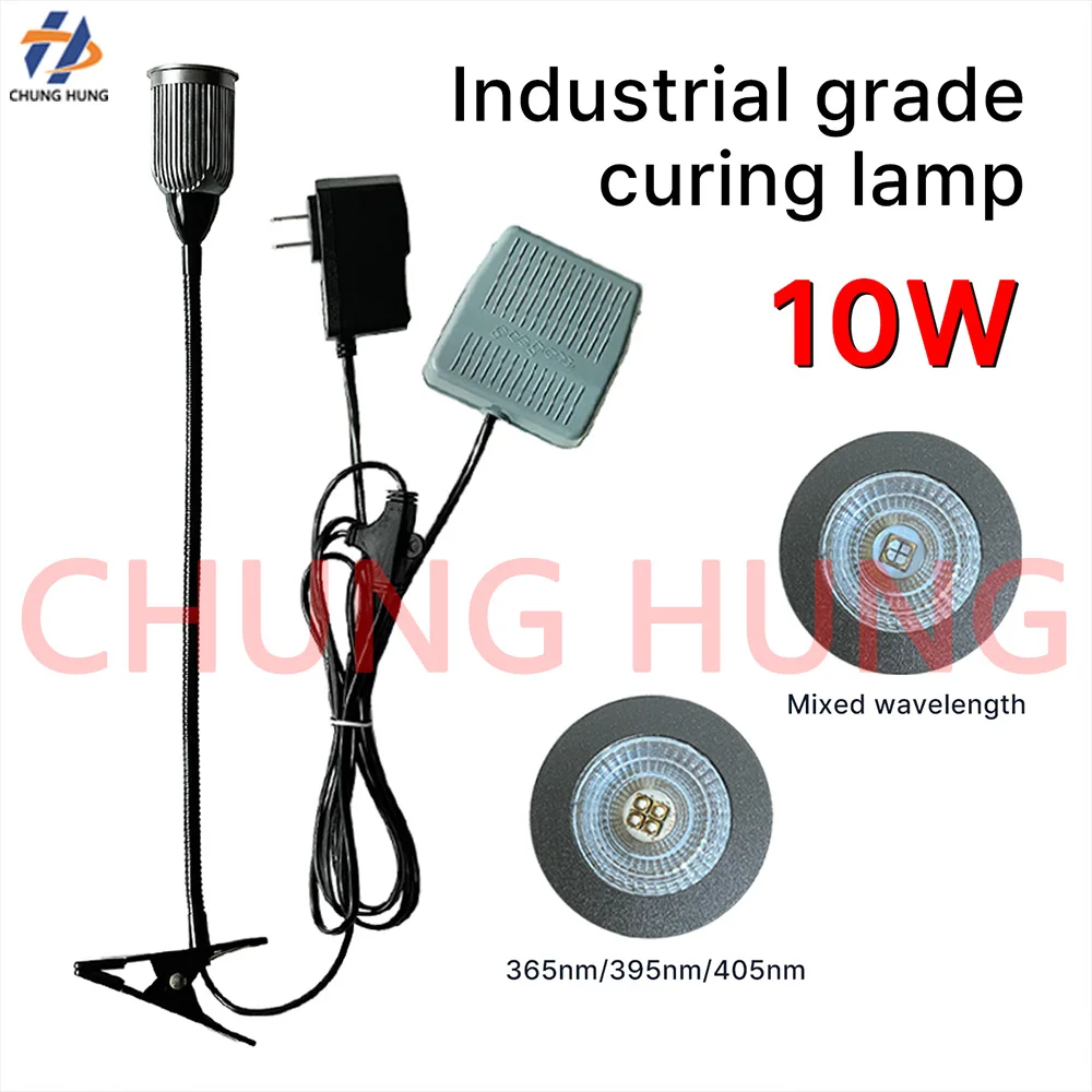 

10W High-Power UV Nail Art Curing Lamp with Foot Pedal Control for Glue Glass Eyelash Rapid Drying