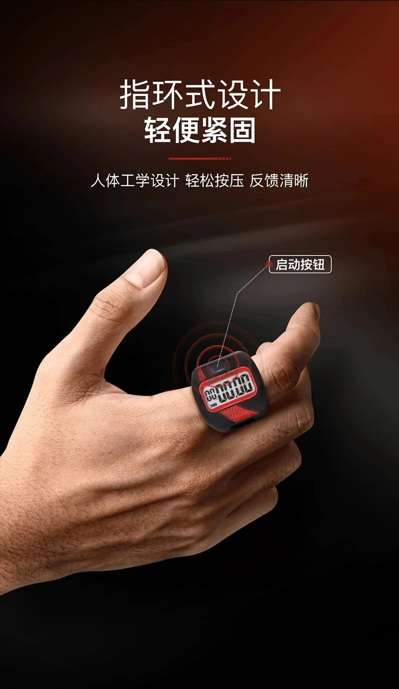 One‑Hand Operated Waterproof Fingertip Stopwatch Ring, Sports Timer for Swimming Diving Training