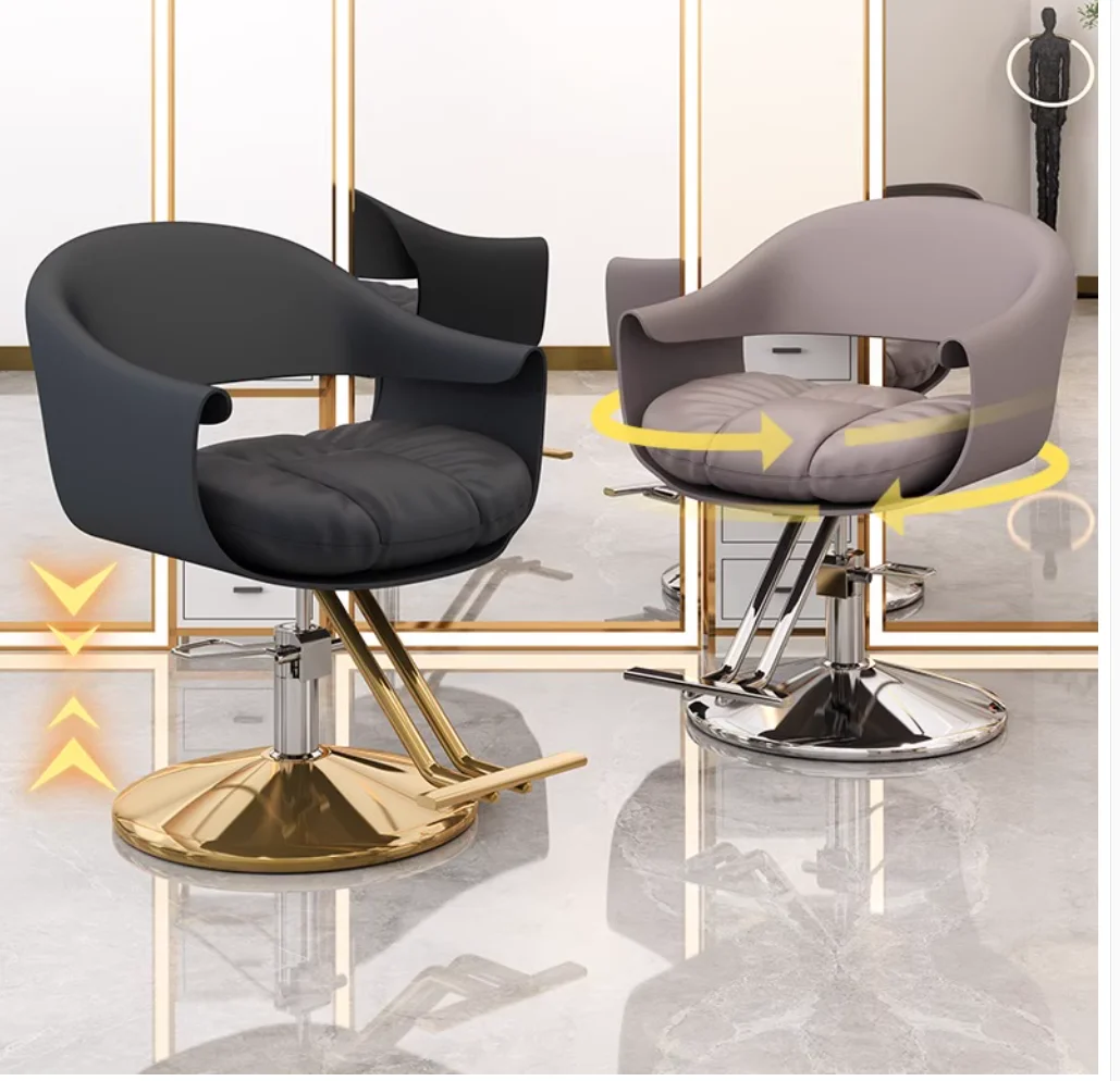 New hair chair hair salon special lift rotating fashion cutting chair light luxury ironing barber chair