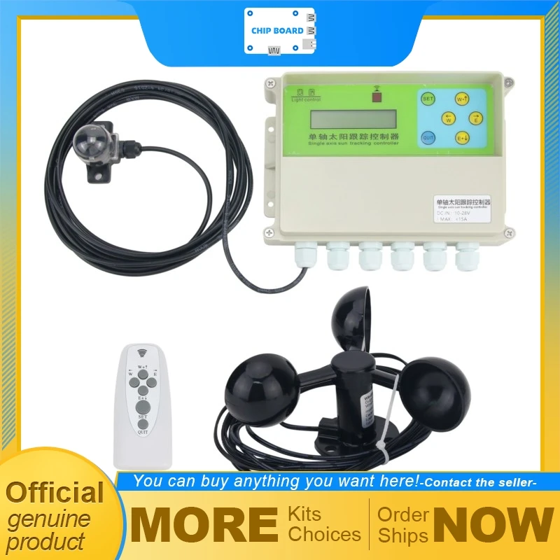 XMYC-1 High Current Single Axis Solar Automatic Tracking Controller solar panel tracking system