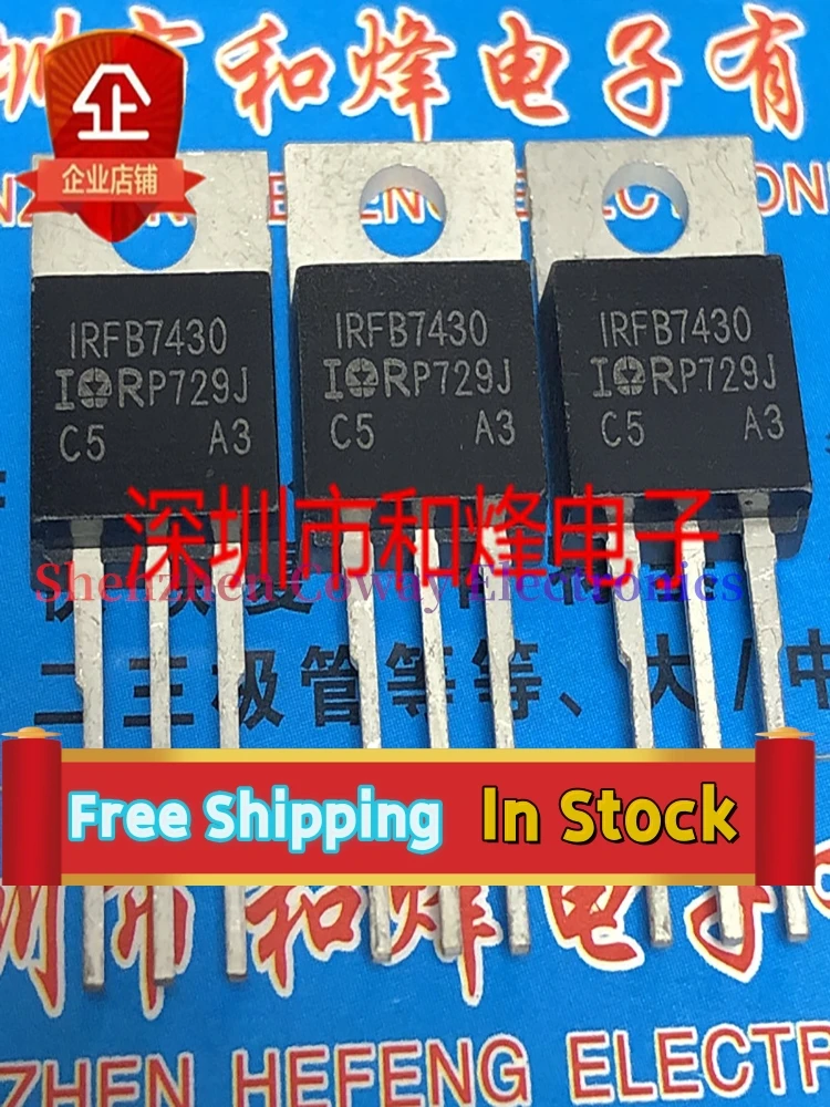 10PCS-30PCS  IRFB7430  IRFB7434  IRFB7437 IRFB7440 IRFB7446   In Stock Fast Shipping