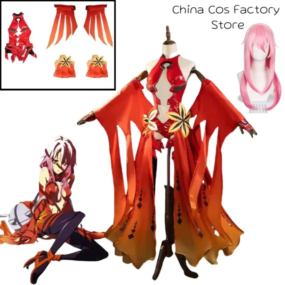 Anime Roleplay AGCOS Guilty Crown Yuzuriha Inori Cosplay Costume Woman ギルティクラウン Christmas Uniform Clothes Cosplay Halloween Suit