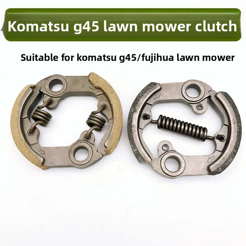 كوماتسو G45/BC4310 جزازة العشب، قابض قطع الفرشاة