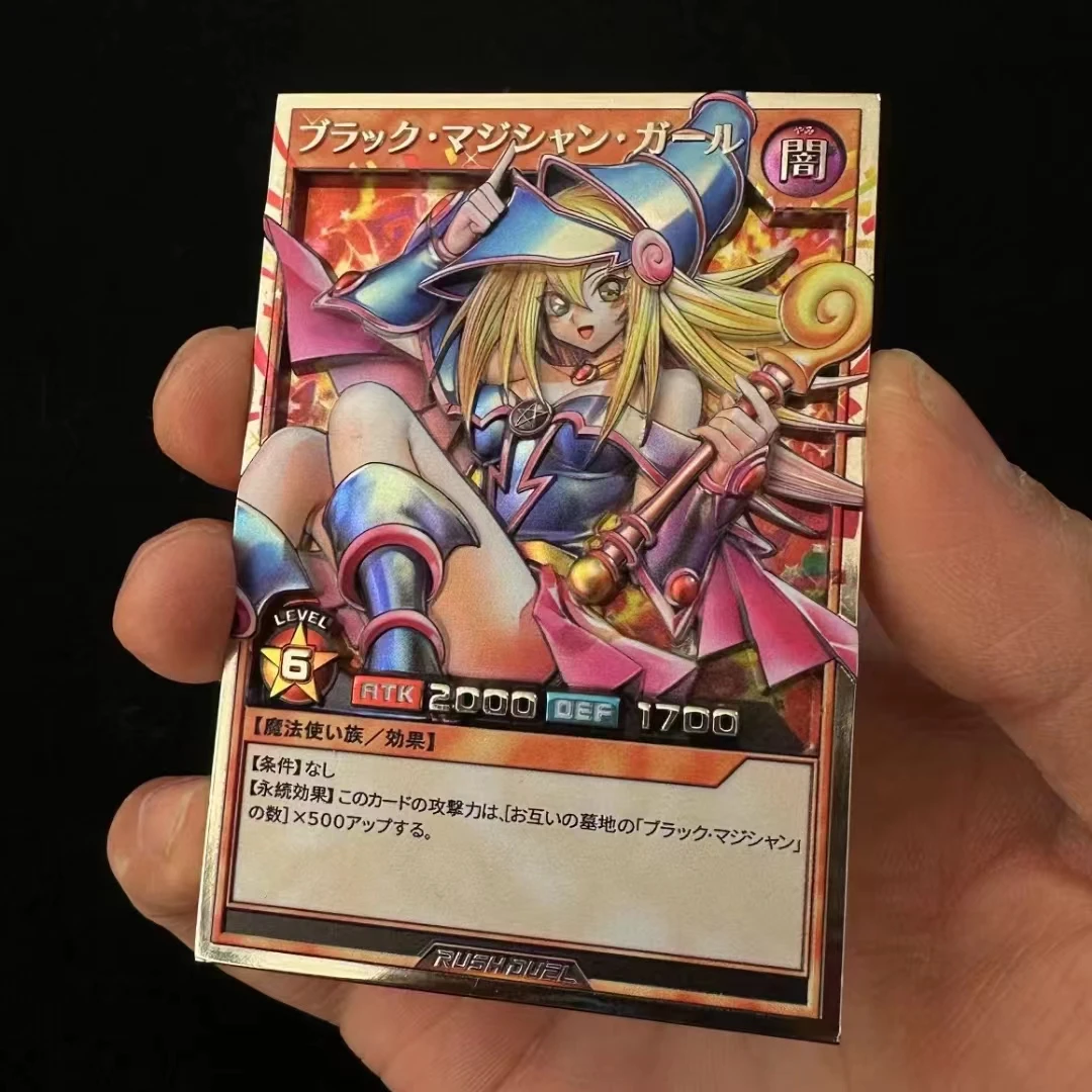 

59X86Mm Diy Yu-Gi-Oh! Black Magician Girl Metal Card Collection Card 3D Relief RD ORP2 OVER RUSH PACK Anime Cards Gifts