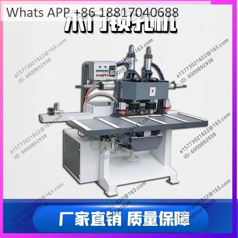 Woodworking keyhole machine, wooden door lock opening machine, hole opener, quality assurance
