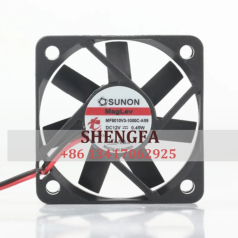 

New authentic SUNON5010 5015 DC12V 0.45W 5CM 4300RPM magnetic suspension quiet cooling fan