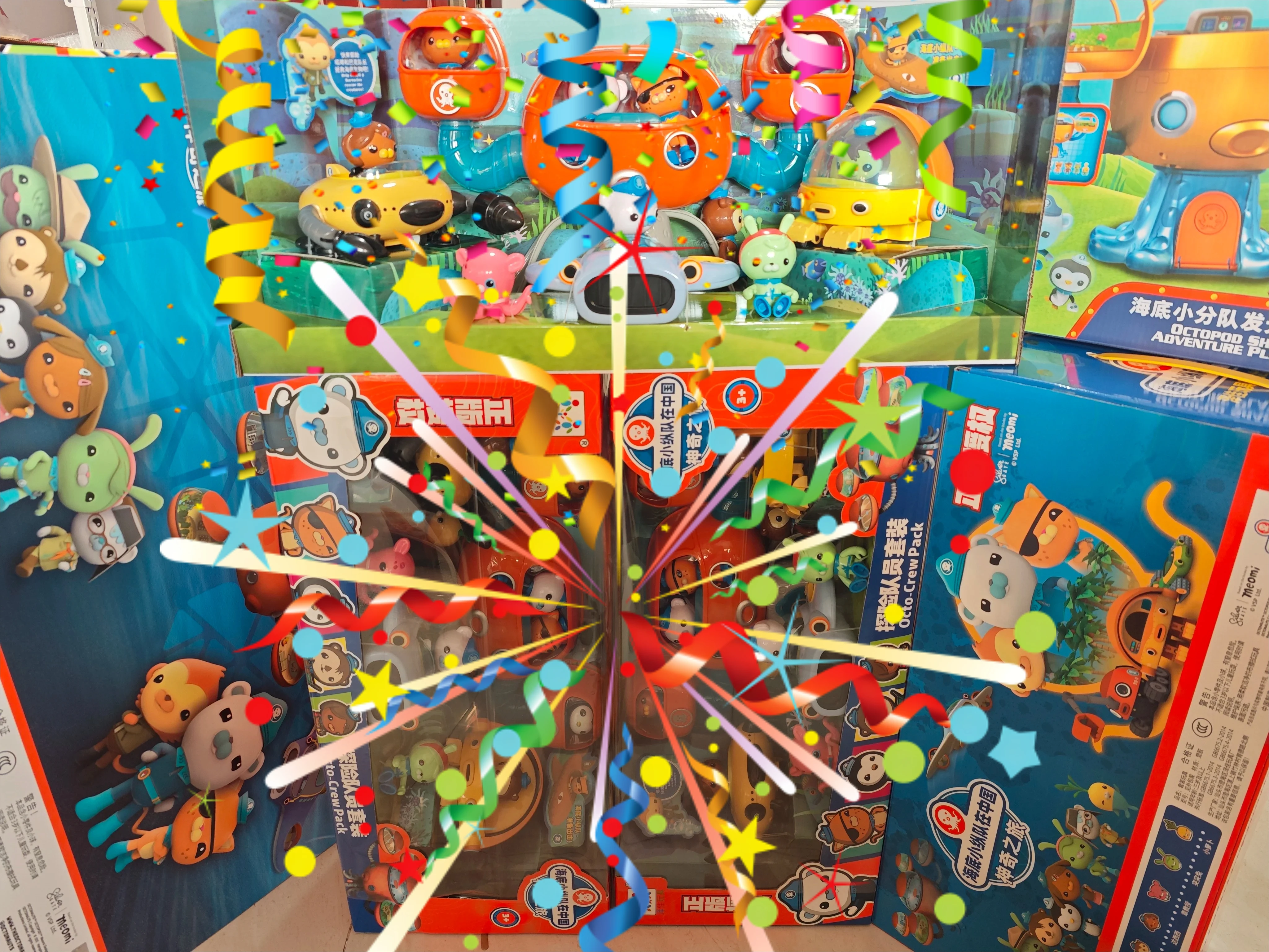 

Octonauts Big Octopod Airship set The figure is removable Cute Anime Animal Characters Gifts Pack Birthday Present for Kids Peso