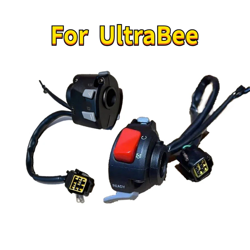 

Комбинированный переключатель (левый и правый) для мотоциклов SURRON Ultra Bee, внедорожных мотоциклов и мотокросса, оригинальные аксессуары для мотоциклов SURRON.