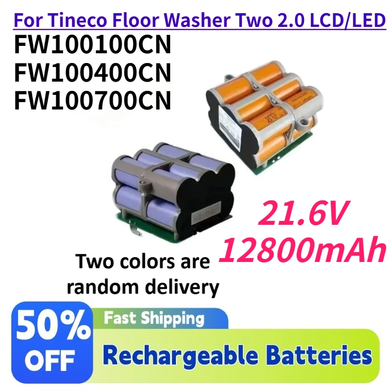21.6V 12800mAh High Capacity Lithium Battery for Tineco Floor Washer Two 2.0 LCD/LED FW100100CN FW100400CN FW100700CN Batteries