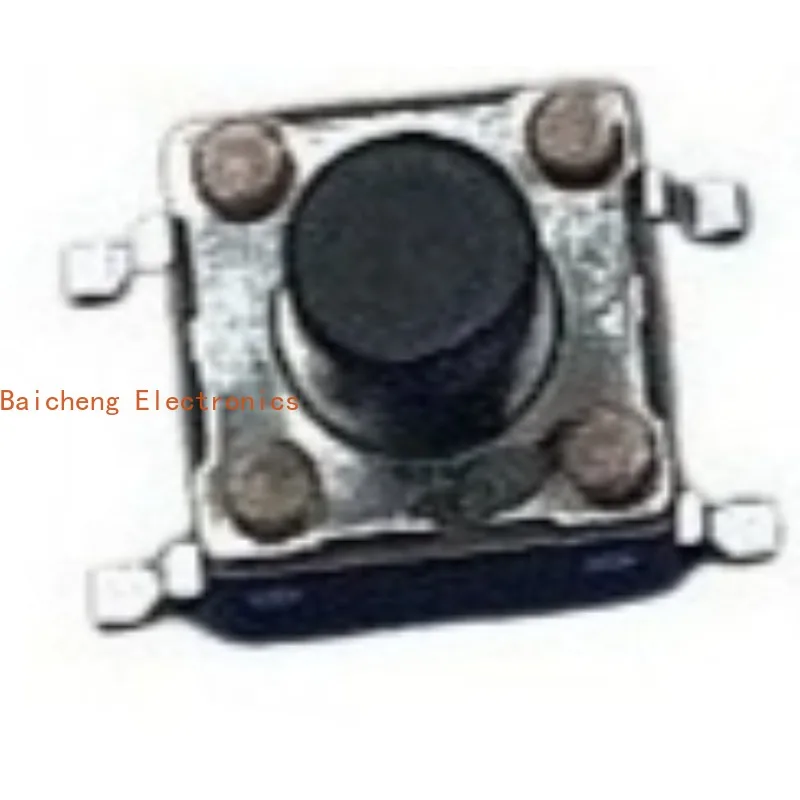 100PCS SMT 4-pin 6 * 6 * 7 touch button switch DTSM-63K-V light force