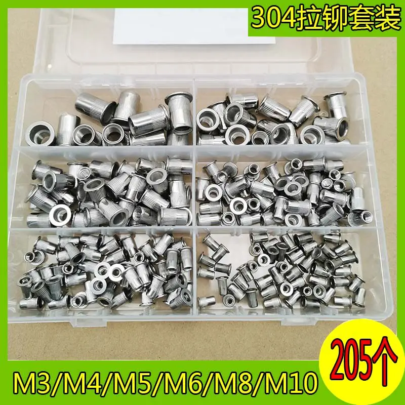 

205 pcs 304 stainless steel blind rivet nuts flat head rivet nuts m3m4m5m6m8m10 knur rivet nuts