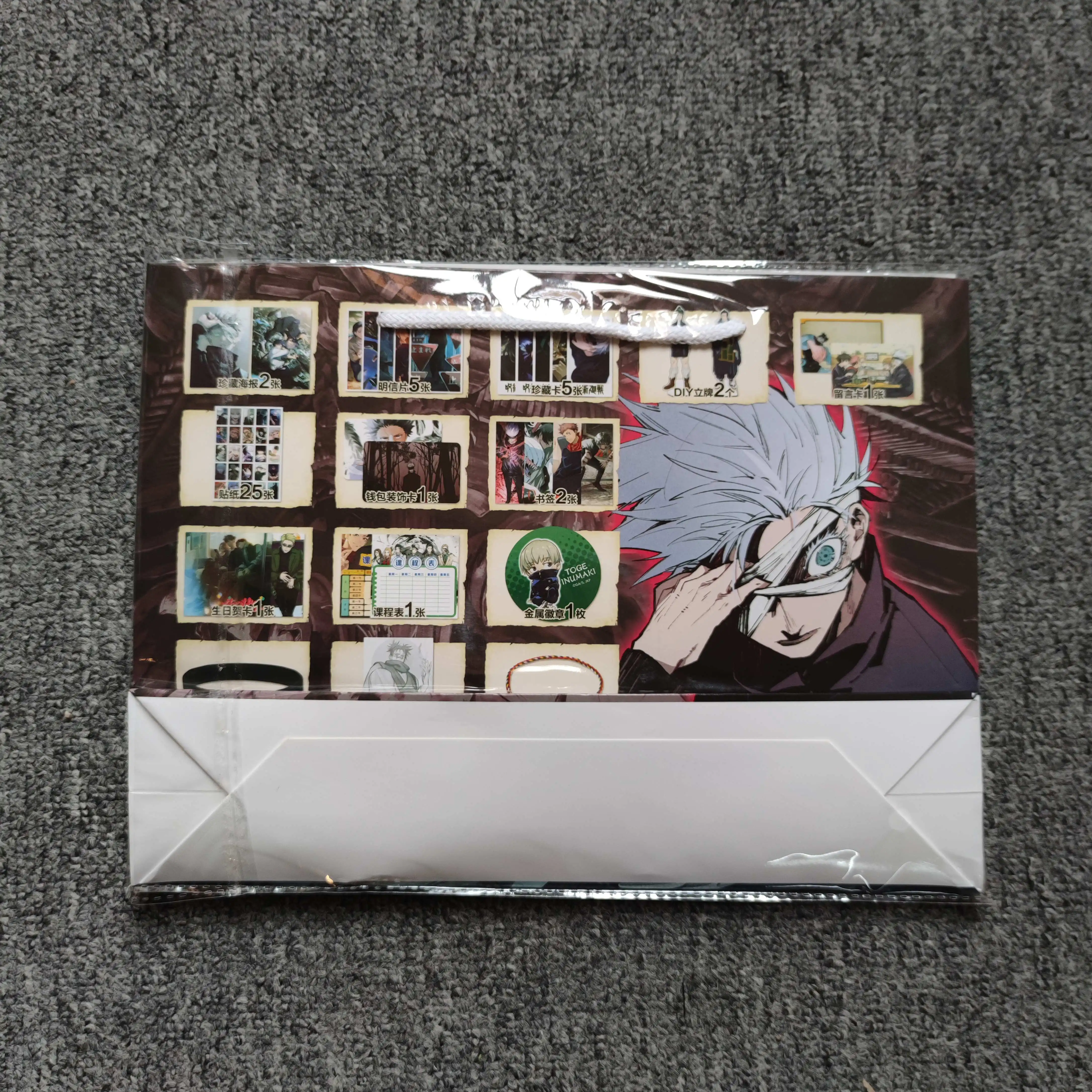 MayDee Dungeon Meshi Geschenkbox – Exklusive Fan-Sammlerbox Mit DIY-Ständen, Badges, Postern & Mehr Für Echte Anime-Fans!