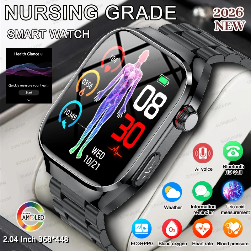 

Новые смарт-часы 2026 года для диагностики с использованием лазера: измерение уровня мочевой кислоты и жиров в крови, ЭКГ+ППГ, пульс, артериальное давление, HD-звонки, мониторинг здоровья