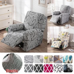 1/2/3-Seater Prints Recliner Chair Cover Spandex Stretch Floral Lazy Boy Armchair Cover Elastic Sofa Slipcovers for Living Room