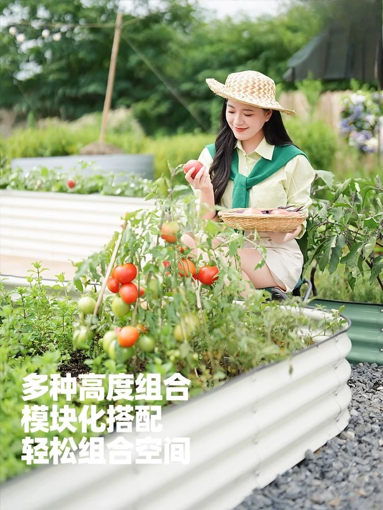 Special box for growing vegetables Metal planting box Aluminum alloy one meter
