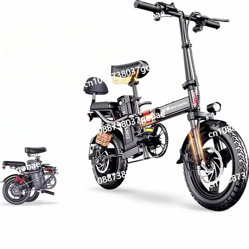 Folding electric bicycle for driving, super lightweight and equipped with lithium battery