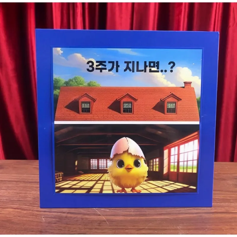 La grande aventure d'un poulet tours de magie grande magie de conte pour les enfants scène gros plan Illusions Gimmicks accessoires drôles