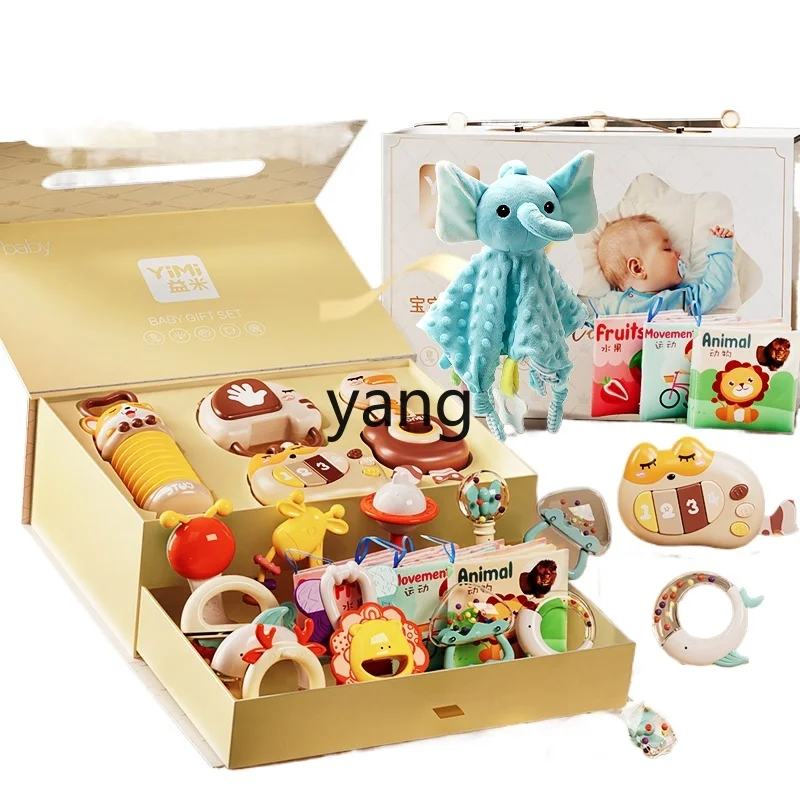 LMM Baby Toy Gift 0 1-Year-Old Meeting Gift Box Baby 3 to 6 Months Comfort Suit