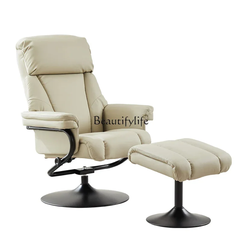 

Leisure function recliner leather light luxury lunch break rotating chair plus footstool