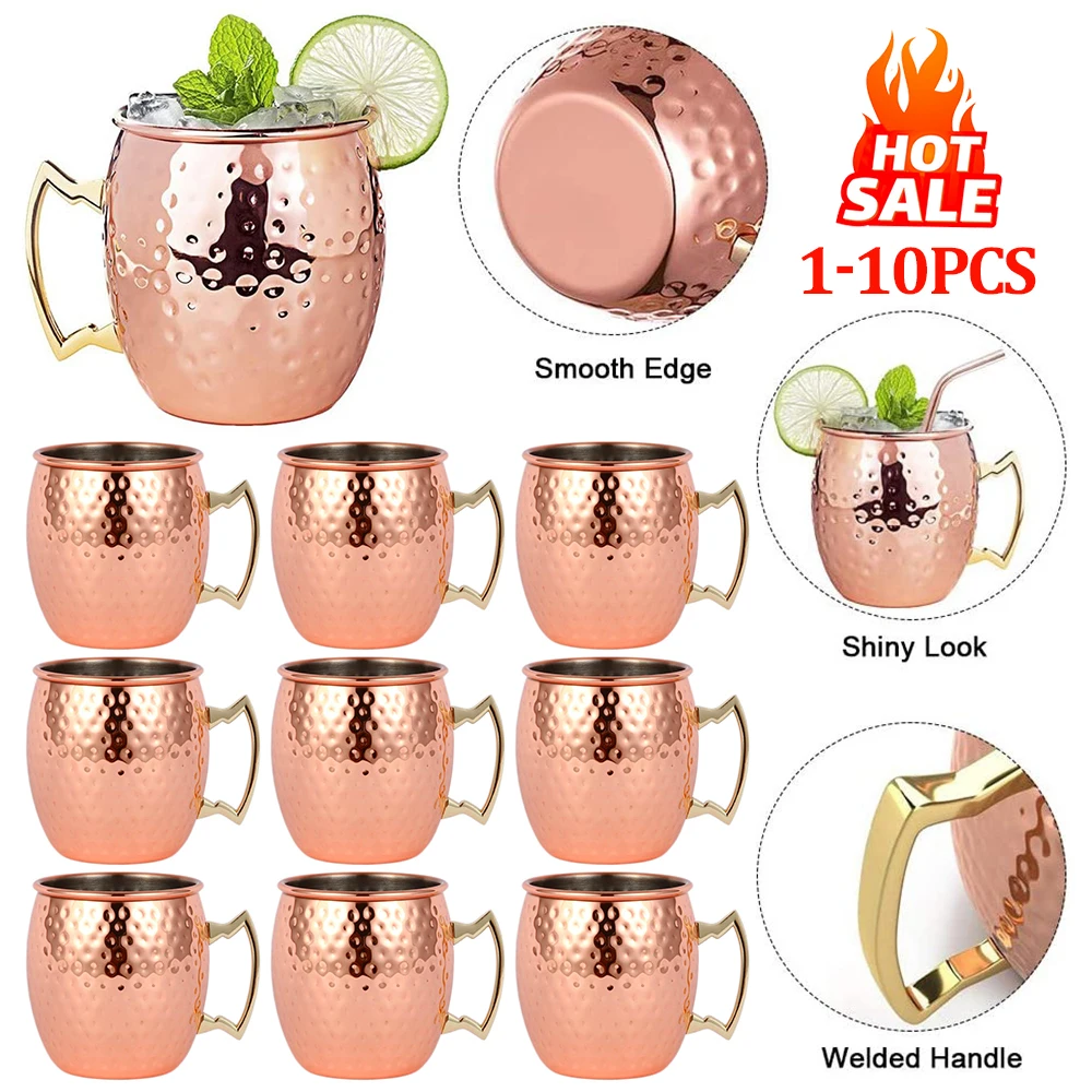 10-1Pcs Drinking Cups Set Home Kitchen Drinkware Wine Glasses Copper Stainless Steels Goblet Juice Drink Champagne Party Barware