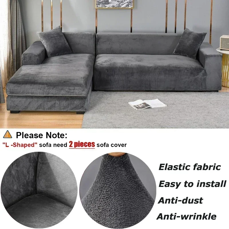 Velvet Sofa Cover for Living Room Thick Elastic Sofa Cover 1/2/3/4 Seater L Shaped Corner  Stretch Cover for