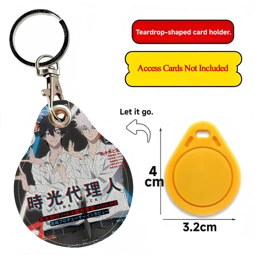 رابط انقر على شكل قطرة ماء صغيرة، حامل بطاقة الوصول إلى المجتمع، مستشعر بطاقة المصعد، سلسلة مفاتيح واقية لبطاقة السقوط #5