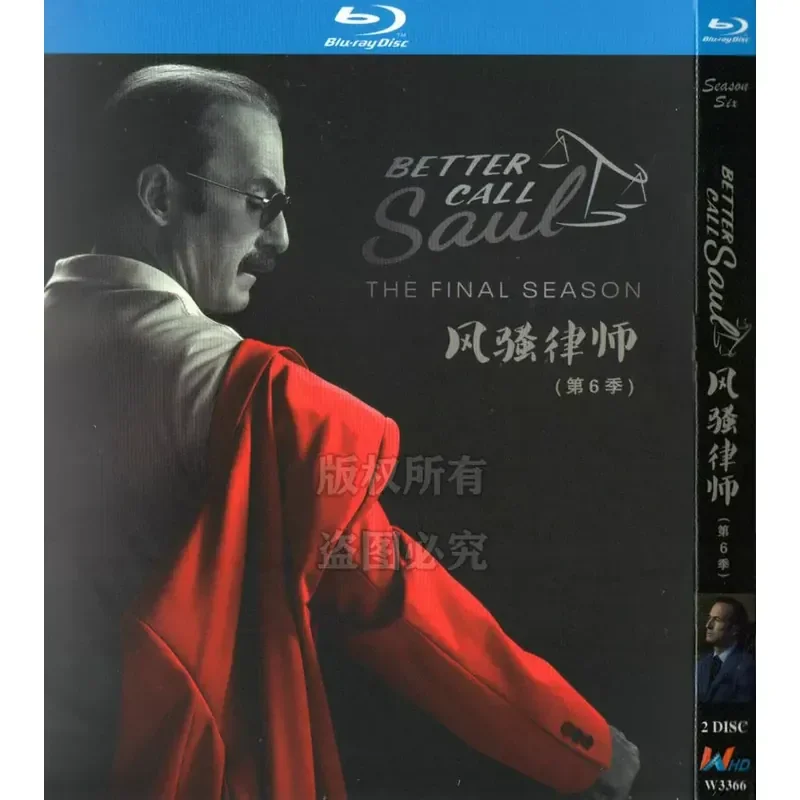 Série télévisée américaine de comédie et de criminalité Coquettish Lawyer saisons 1 à 6 BD Blu-ray haute définition 12 disques