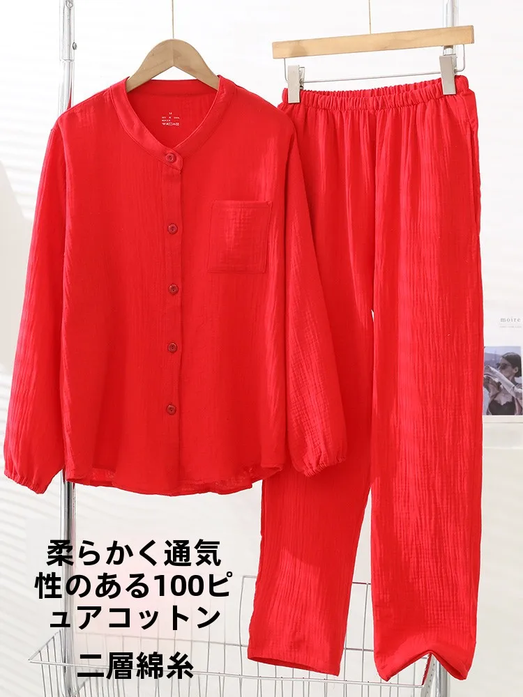 ropa-de-casa-100-algodon-para-mujer-primavera-otono-gasa-de-algodon-puro-cuatro-estaciones-tela-plisada-de-doble-capa-con-bolsillos