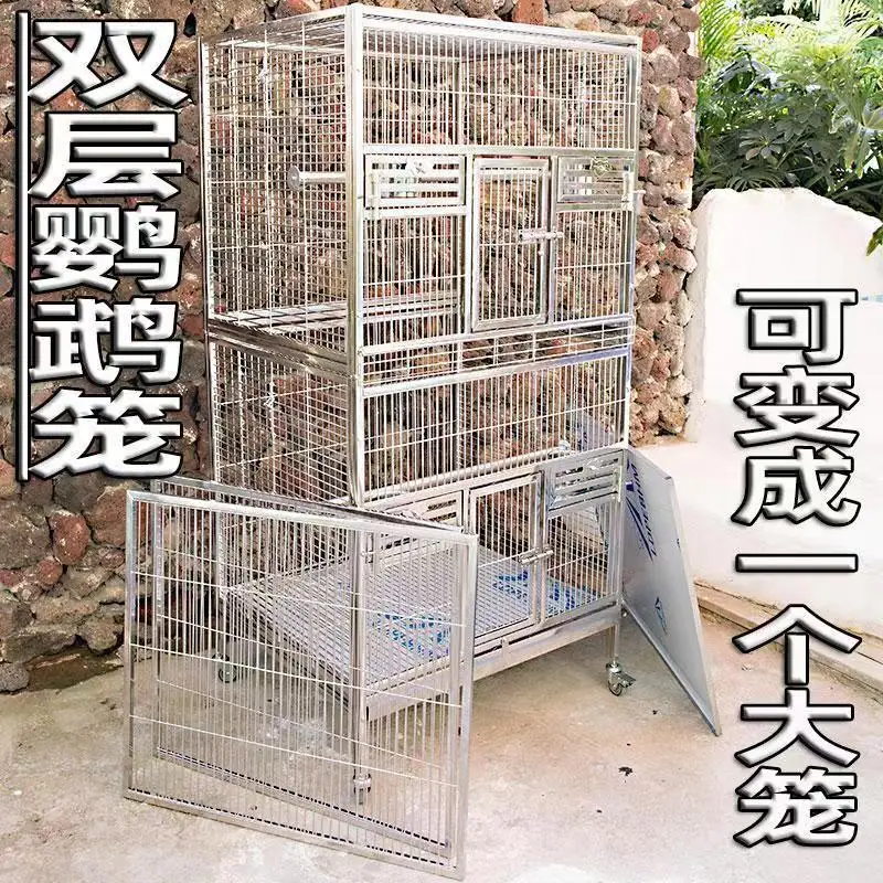 

Deluxe Double-layer Parrot Bird Cage Large 304 Stainless Steel Xuanfeng Monk Extra Large Breeding Villa Large Parrot Cage