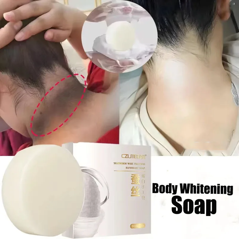 Body Whitening Soap Deep Clean Skin Chicken Skin Removal Soap Armpit Underarm Knees Bleaching Body Brighten White Care Products