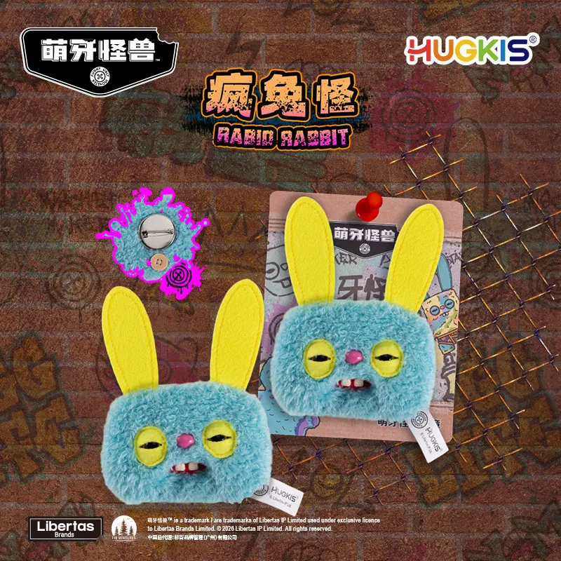 In Stock Original Hugkis X Fuggler Sketchy Squirrel Cartoon Brooch Decorative Pin Toys For Bag Backpack Clothing Accessory Gifts - view 3