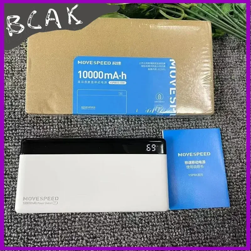 

Качественный аккумулятор BCAK емкостью 10000 мАч. Компактный и портативный ультратонкий мобильный аккумулятор, цифровой дисплей для мобильного телефона, быстрый двойной USB.