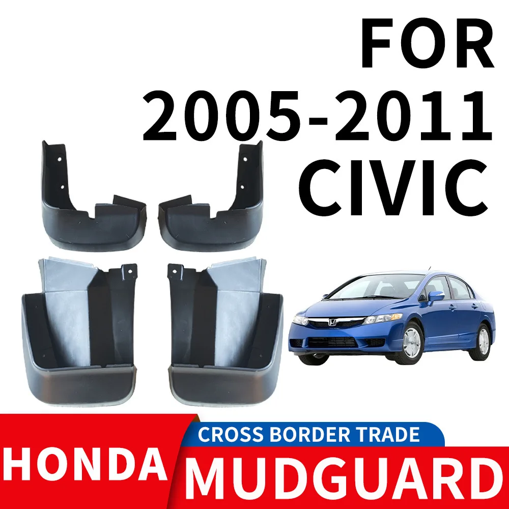 For 2005-2011 Honda Civic  car tire fender PP material front and rear soft rubber material