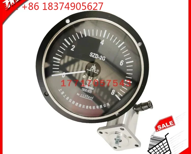 SZD-2G electric tachometer marine tachometer 0-80