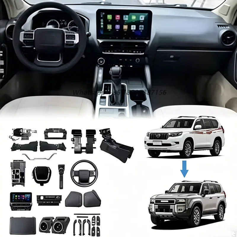 LC250 Style Interior Refit Kit for  Prado FJ150 LC150 2010-2018 Center Console & Steering Wheel Assembly