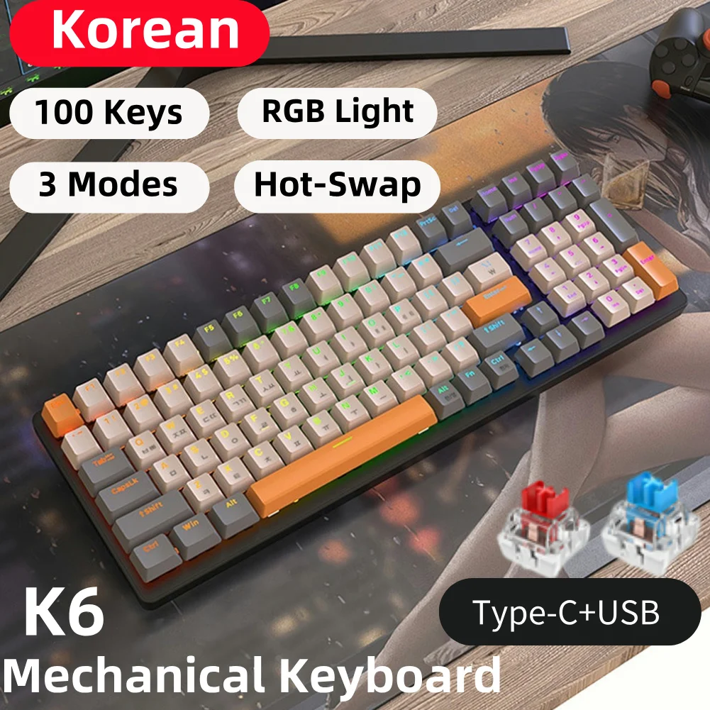 Фото Корейская механическая игровая клавиатура K96, 100 клавиш, персонализированная клавиатура K6 Type-C BT/проводная персонализированная клавиатура