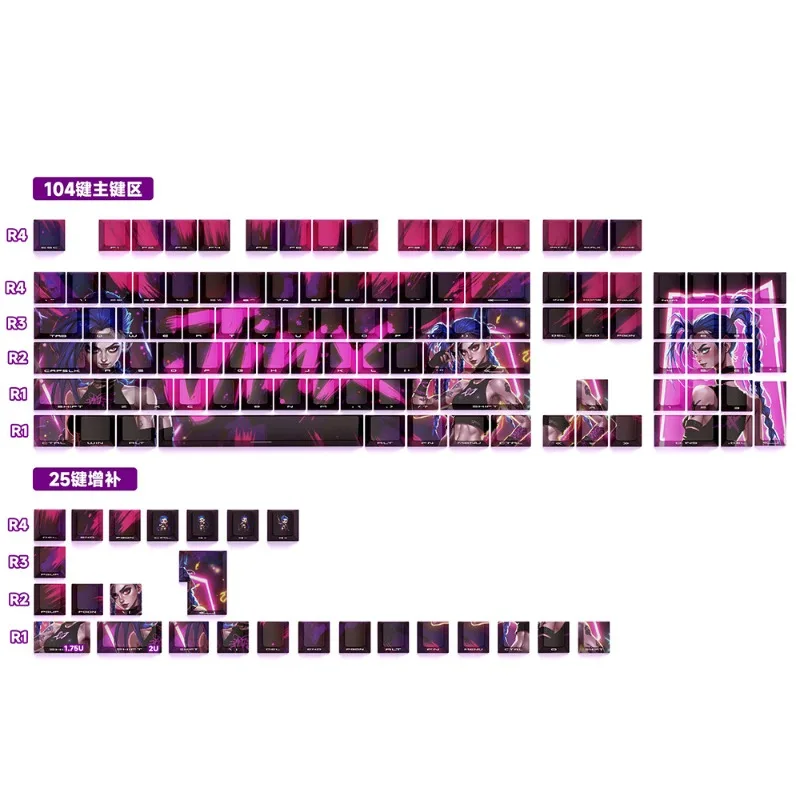 

Jinx Keyboard Keycaps League of Legends LOL Side-engraved Translucent PBT Thermal Sublimation Machinery, Magnetic Shaft Gift