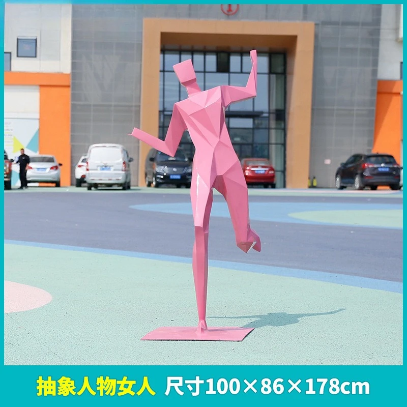 FRP Modern, abstrakte Figuren mit Kunstbewegung, Skulpturornamente, Rasen im Freien