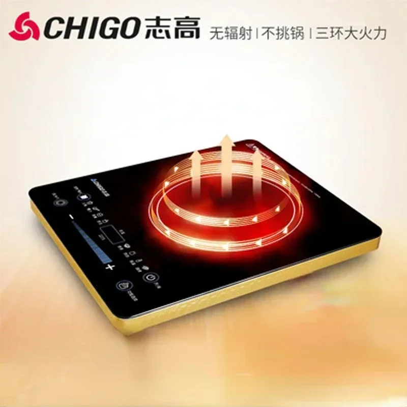 Chigo Electric Pottery Stove Household Stir Fry Table Style Vegetable Light Wave Stove Induction Cooktop  Induction Cooker