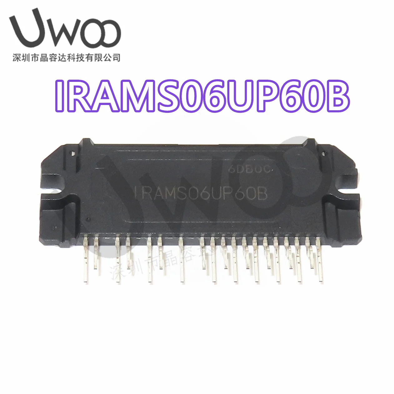 1PCS New and Original Module IRAMS06UP60B IRAMS10UP60B-2 IRAMS06UP60A-2 IRAMS10UP60B-S