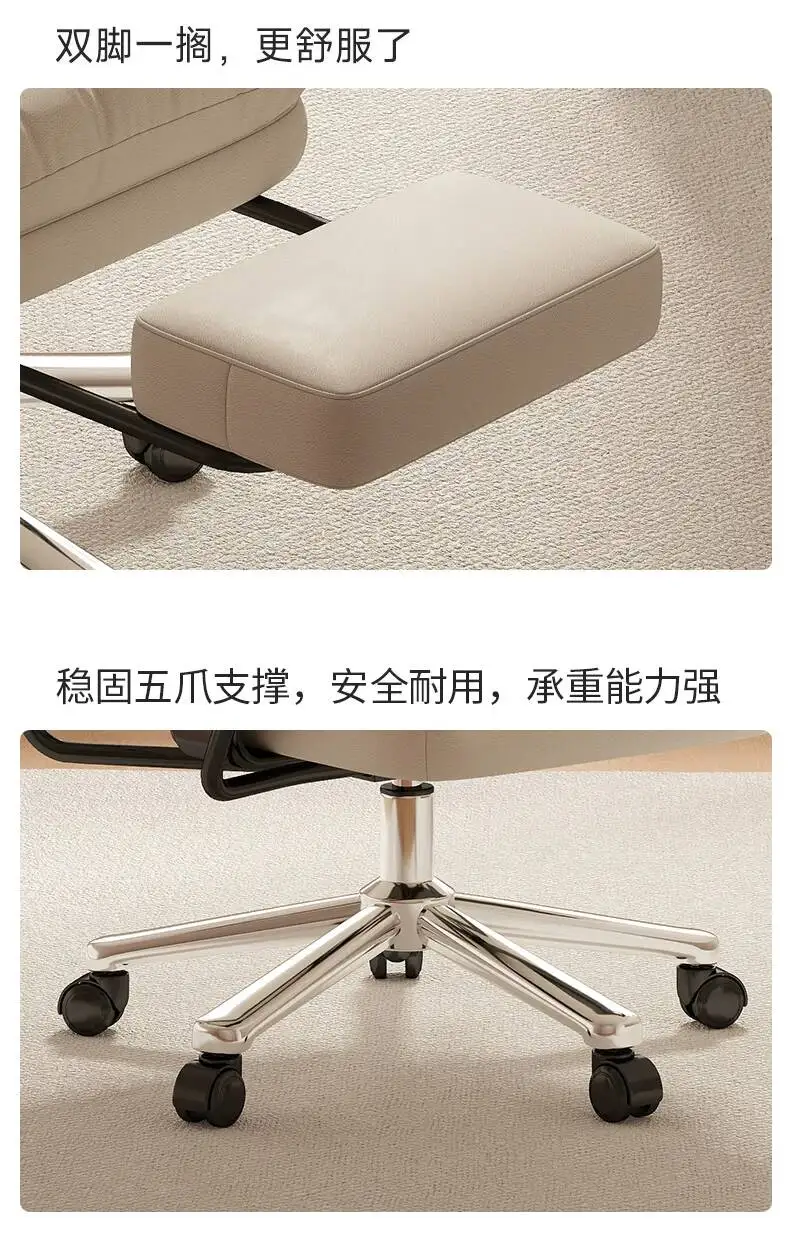 Office computer chair can recline to 180 degrees for lunchtime rest, ergonomic and comfortable for long-term sitting, executive