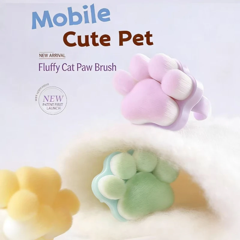 1pcs Plastic Nail Dust Brush Soft Bristles Finger Ring Style Manicure Dust Clean Brush Cat Paw Design Powder Brushes Nail Art