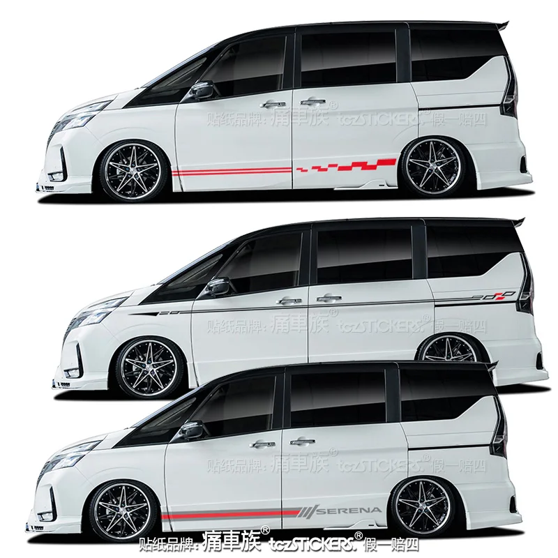 

Car stickers ForNissan serena C25 C26 C27 customized exterior design sporty and fashionable decals Vinyl Film Accessories