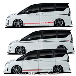 Car stickers ForNissan serena C25 C26 C27 customized exterior design sporty and fashionable decals Vinyl Film Accessories