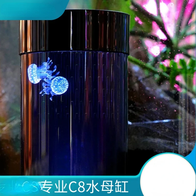 Professional Jellyfish Cylinder Cherry Jellyfish Cylinder Desktop Cylinder