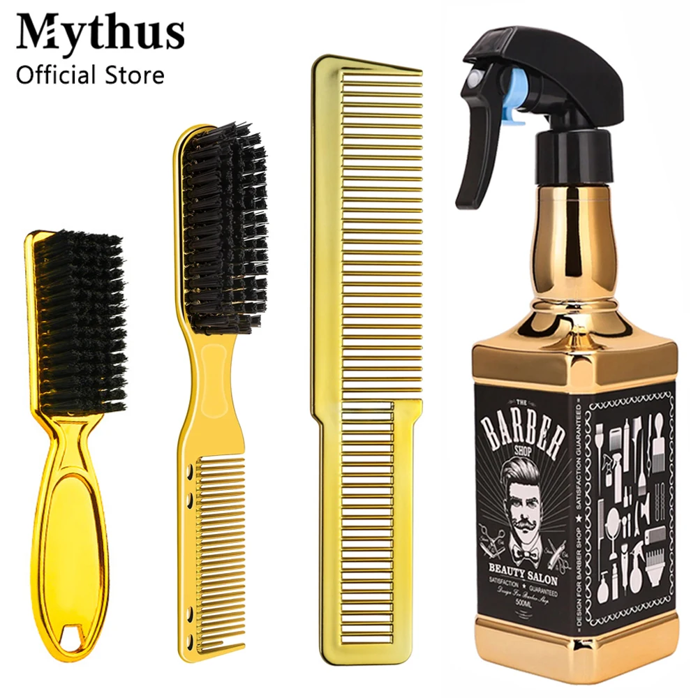 

Профессиональный набор инструментов для парикмахерской, парикмахерский распылитель, расчески для стрижки стилиста, щетка для чистки волос, аксессуары для салона